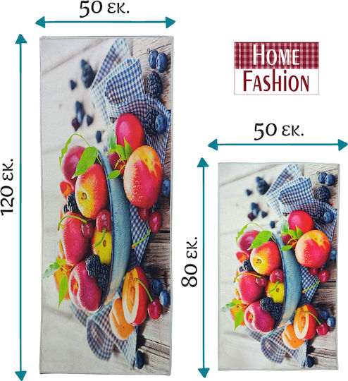 Go Smart Home Χαλάκι Κουζίνας Διάδρομος 50x120cm 34.00085 Fruits