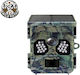 Wild Path RS20 4K Hunting Camera 48MP with Solar Charging Motion Detection and Night Vision (0.4s/IP66)