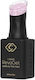Cupio Gel Falsche Nagelgel 15ml
