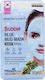 MBeauty Балон