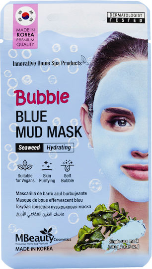 MBeauty Балон