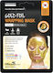 MBeauty Face Mask
