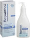 Bepanthol Ενυδατική Lotion Σώματος 400ml