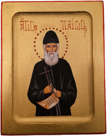 Heiligenikone Hl. Paisios Hölzene Schaftige Goldprägung 14x18