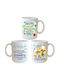 Dorosimo Ceramic Mug in Various Designs Brown 330ml (Various Designs)