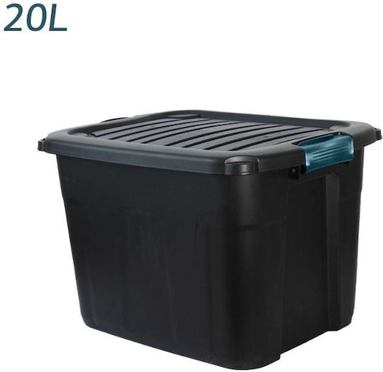 Bormann Plastic Storage Box with Lid Grey 39x29.5x28cm