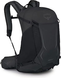 Osprey Hikelite 28 28lt Hiking Waterproof Osprey Hikelite 28 28lt Hiking Waterproof