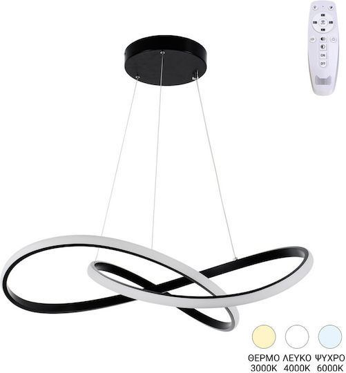 Pakketo Artisun Pendant Light Black 56x56x100cm Pakketo Artisun Pendant Light Black 56x56x100cm