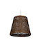 GloboStar Playroom Pendant Light Brown with Socket E27 30x30x30cm