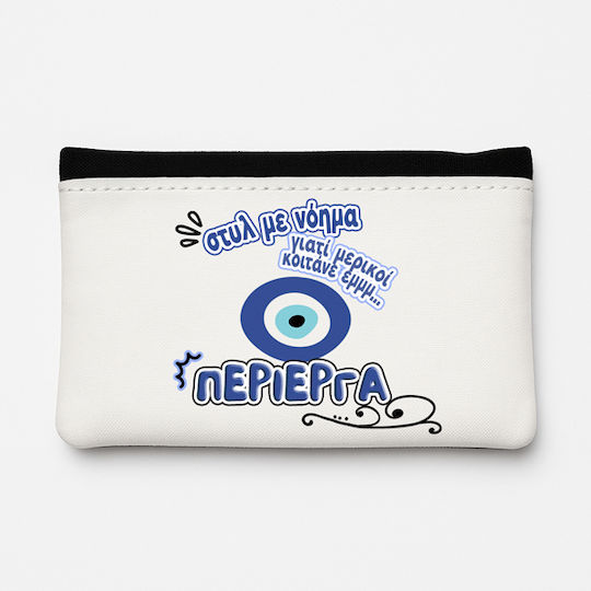 Balloon Stoff Tabaktasche mit Verschluss 15.5x9.5cm Leather Evil Eye