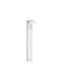 Ideal Lux Sirio Outdoor Floor Lamp Small Post 13W with Warm White Light IP65