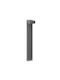 Ideal Lux Sirio Outdoor Floor Lamp Small Post 13W with Warm White Light