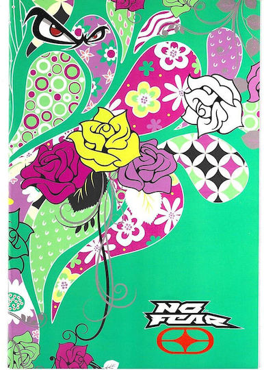 Back Me Up Notebook Ruled B5 40 Sheets 1pcs