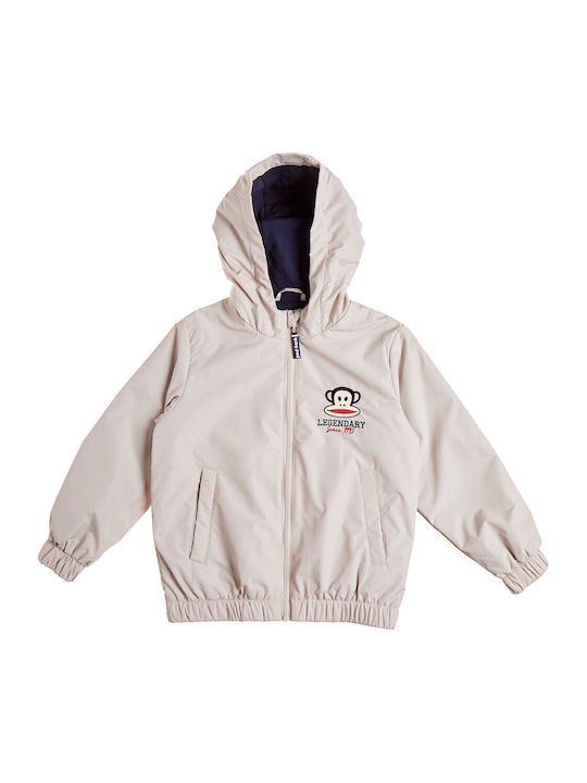 Kids Cardigan with Hood Beige