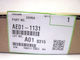 AFICIO MP Fuser Roller για Ricoh AE011131