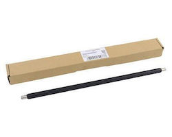 MC-8720 Charge Unit για Kyocera 302NH93071
