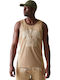 Mesh T-shirt Beige
