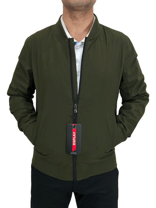 Μπουφάν Bomber Green
