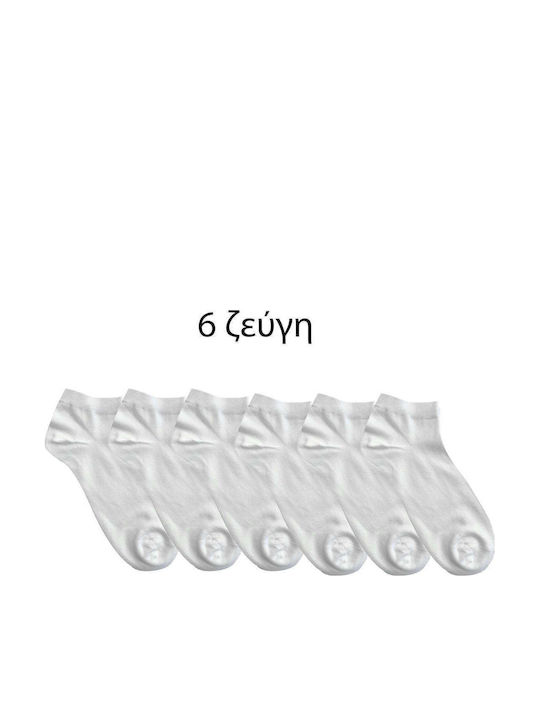 Ansin Γυναικείες Κάλτσες Λευκό 6Pack