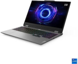 Lenovo LOQ 15IRX10 15.6" (i5-13450HX/16GB/1TB) Lenovo LOQ 15IRX10 15.6" (i5-13450HX/16GB/1TB)