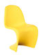 Chair Blend Kid Yellow 32x40x55cm