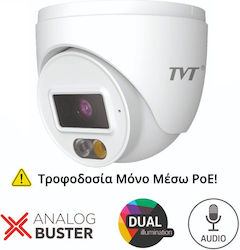 TVT TD-9540S5L-D IP Водоустойчива Камера Full HD+ 4MP