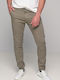 Pantaloni Chino Khaki