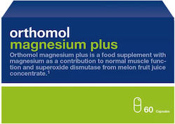 Orthomol Magnesium Plus 60 κάψουλες