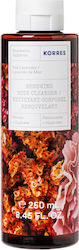 Korres Body Cleanser Korres Body Cleanser