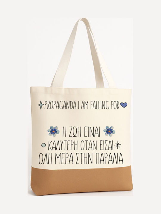 Πάνινη Τσάντα Ώμου Propaganda I Am Falling