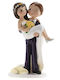 Wedding Cake Topper Bride and Groom Closed Eye 16cm