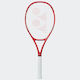 Rachetă Tenis Yonex Vcore 100l 2026