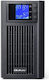 Qoltec 52641 Σταθεροποιητής Τάσης 2000VA