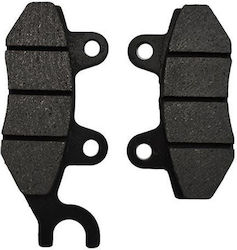Τακακια Πισω Benelli Bn 125 Rcx 185 Keeway Rkf 125i Superlight 125 Γνησια