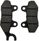 Мотоциклетни Накладки Отзад Benelli Bn 125 Rcx 185 Keeway Rkf 125i Superlight 125 Гарантирани