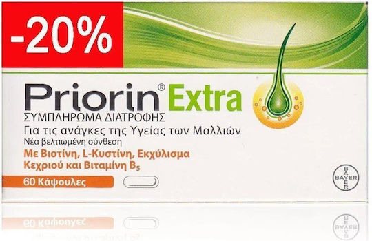Bayer Priorin Extra Ειδικό Συμπλήρωμα Διατροφής 60 κάψουλες