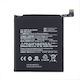 Compatible Battery Xiaomi Mi 10 Lite 5G BM4R M2002J9G 4160mAh