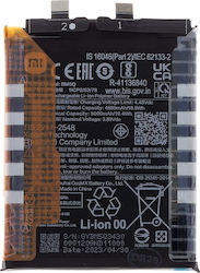 Xiaomi Bm5q Original Battery 5000mah Service Pack 1330102000102b Xiaomi Bm5q Original Battery 5000mah Service Pack 1330102000102b