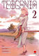 Teogonia Volume 2 Том. 2
