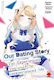 Our Dating Story Volume 7 Том. 7