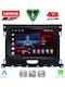 Lenovo Car Audio System for Ford Ranger 2018-2023 (Bluetooth/USB/WiFi/GPS/Apple-Carplay/Android-Auto) with Touch Screen 9"