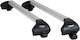 Menabo Folding Aluminum Car Roof Bars Ariete 815-1195 Cm Silver Color BMW X6 E71 5 Doors 2007>2014 Raised Rails 55 Cm Max 2 Pieces 12050/mb Mp.12050/mb-19