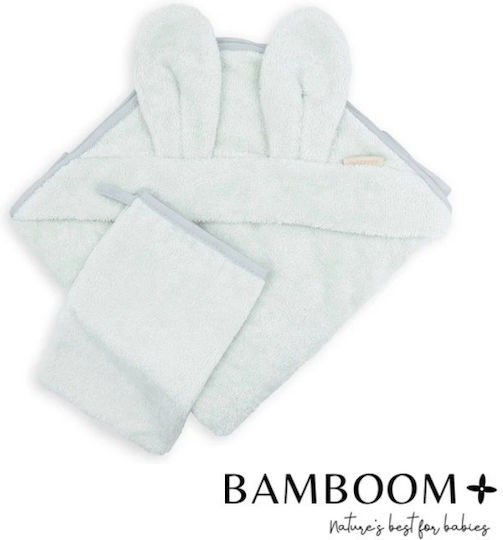 Bamboom Βρεφικό Σετ Λουτρού με Κουκούλα 75x75εκ.
