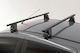 Menabo Complete Set Aluminum Car Roof Bars Delta L 141 Cm Black 500X 5 Doors 2015>-2 Pcs 9700 Mb+12520 Mb Mp.ft.12520/mb-dltb-3