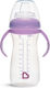 Munchkin Gentle Tall Transition Cup Baby Sippy ...