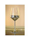 Kaliso Glas für Weißwein aus Glas in Silber Farbe