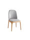 Vista Dining Room Artificial Leather Chair Light Gray 49x52x87cm
