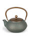 Bredemeijer Teapot Τσαγιέρα με Φίλτρο Μαντεμένια Μπλε