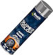 Bostik Super Color Rim Spray Silver 400ml A-a4541