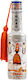 AristonLab Συρτάκι Ούζο 38% 50ml